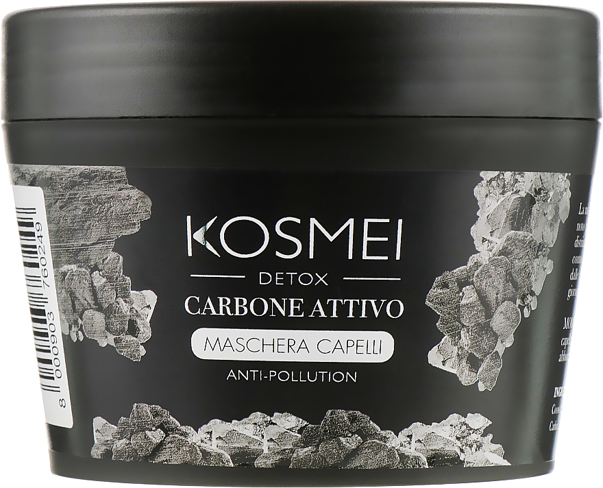 Маска для волос с древесным углем - Kosmei Detox Carbone Maschera Capelli Vegetale