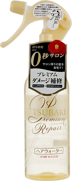 Спрей для защиты и восстановления волос - Tsubaki Premium Repair Hair Water — фото N1
