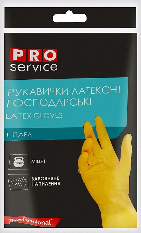 Перчатки латексные хозяйственные крепкие, размер L - PRO service Standart — фото N1