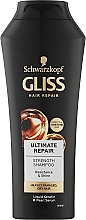 Парфумерія, косметика Шампунь - Schwarzkopf Gliss Kur Ultimate Oil Elixir Shampoo