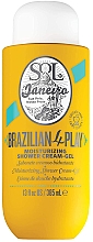 Духи, Парфюмерия, косметика Увлажняющий крем-гель для душа - Sol de Janeiro Brazilian 4 Play Moisturizing Shower Cream-Gel