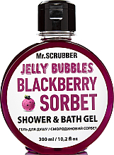 Парфумерія, косметика Гель для душу "Blackberry sorbet" - Mr.Scrubber Jelly Bubbles Shower & Bath Gel