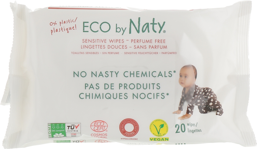 Влажные эко салфетки без запаха - Naty Sensitive Unscented Wipes Travel Pack