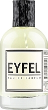 Парфумерія, косметика Eyfel Perfume M-130 - Парфумована вода