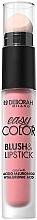 Парфумерія, косметика Deborah Easy Color Blush&Lipstick - Deborah Easy Color Blush&Lipstick