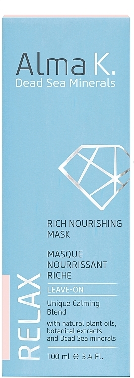Маска для лица питательная - Alma K. Rich Nourishing Mask — фото N2