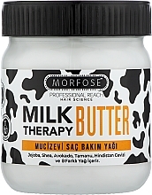 Парфумерія, косметика Батер для волосся - Morfose Milk Therapy Butter