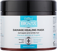 Парфумерія, косметика Відновлювальна маска для волосся - Biovax Keratin Damage Healing Mask