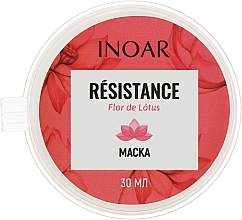 Маска для тонкого волосся "Квітка лотоса" - Inoar Resistance Flor de Lotus — фото N1