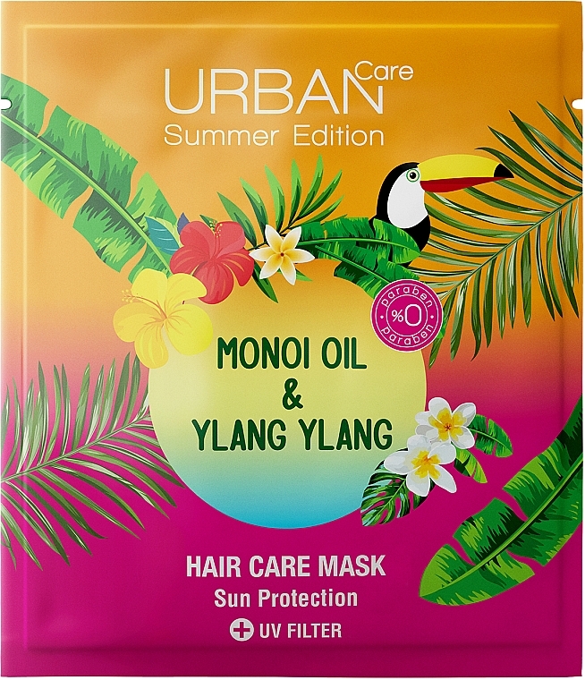 Маска для волосся з моної та іланг-ілангом - Urban Care Monoi & Ylang Ylang Hair Mask — фото N1