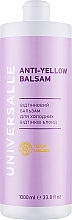 Парфумерія, косметика Відтінковий бальзам для волосся - Universalle Anti-Yellow Balsam