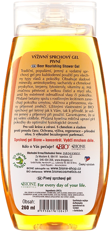 Гель для душу "Пивний" - Bione Cosmetics Beer Nourishing Shower Gel — фото N2
