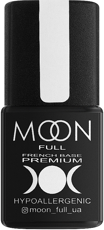 База для ногтей - Moon Full Base French Premium