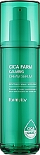 Духи, Парфюмерия, косметика Крем-сыворотка для лица - Farm Stay Cica Farm Calming Cream Serum 