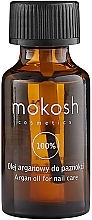 Масло аргановое для ногтей - Mokosh Cosmetics Argan Oil For Nail Care — фото N1