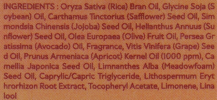 Парфюмированное масло для волос "Абрикос" - La'dor Polish Oil Wet Hair Apricot (мини) — фото N3