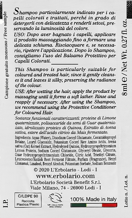 Защитный шампунь для окрашенных волос - L'Erbolario Protective Shampoo For Coloured Hair (пробник) — фото N2