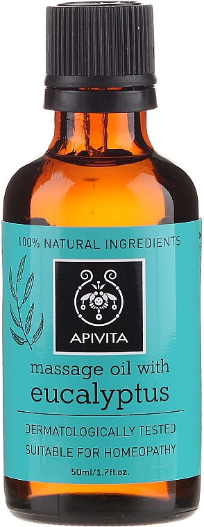 Массажное масло "Эвкалипт" - Apivita Natural Massage Oil with Eucalyptus — фото N1