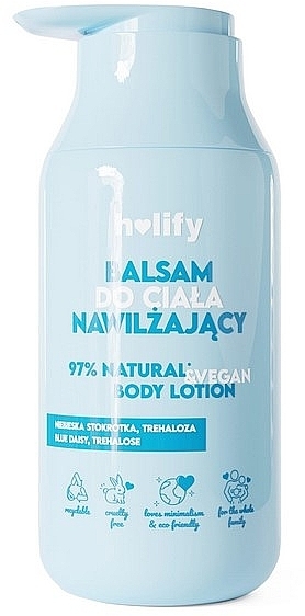 Зволожувальний лосьйон для тіла - Holify Moisturizing Body Lotion — фото N1