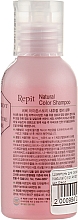 Шампунь для фарбованого волосся - Repit Natural Color Shampoo Amazon Story — фото N4