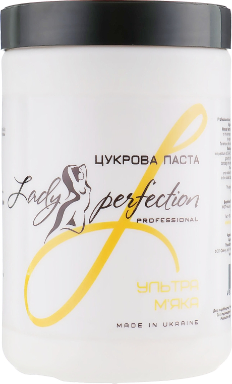 Цукрова паста ультрам'яка - Lady Perfection Professional — фото N5