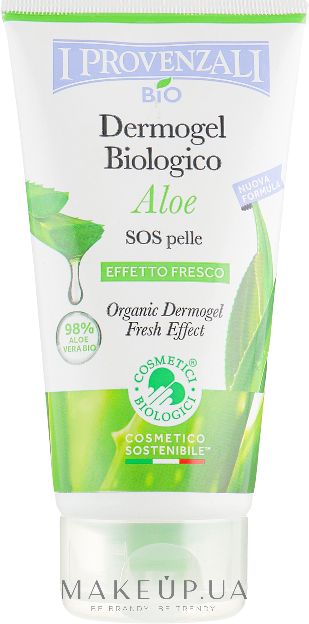 Гель для лица с органическим соком Алоэ 98% - I Provenzali Aloe Gel — фото 150ml