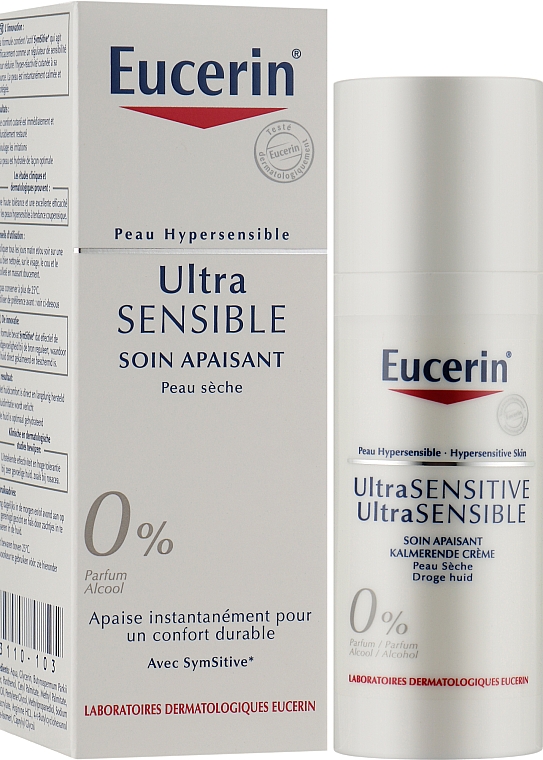 Крем для сухої шкіри обличчя - Eucerin Ultrasensitive Soothing Cream Dry Skin — фото N2