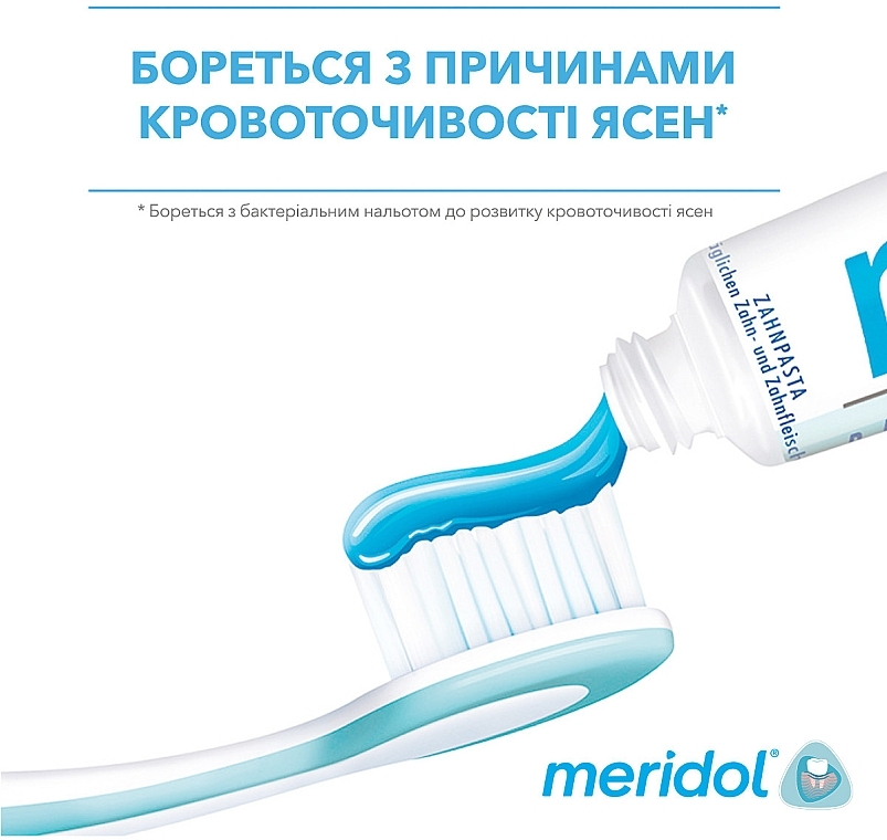 Зубная щетка мягкая, бело-бирюзовая, 2шт. - Meridol Gum Protection Soft Toothbrush — фото N5