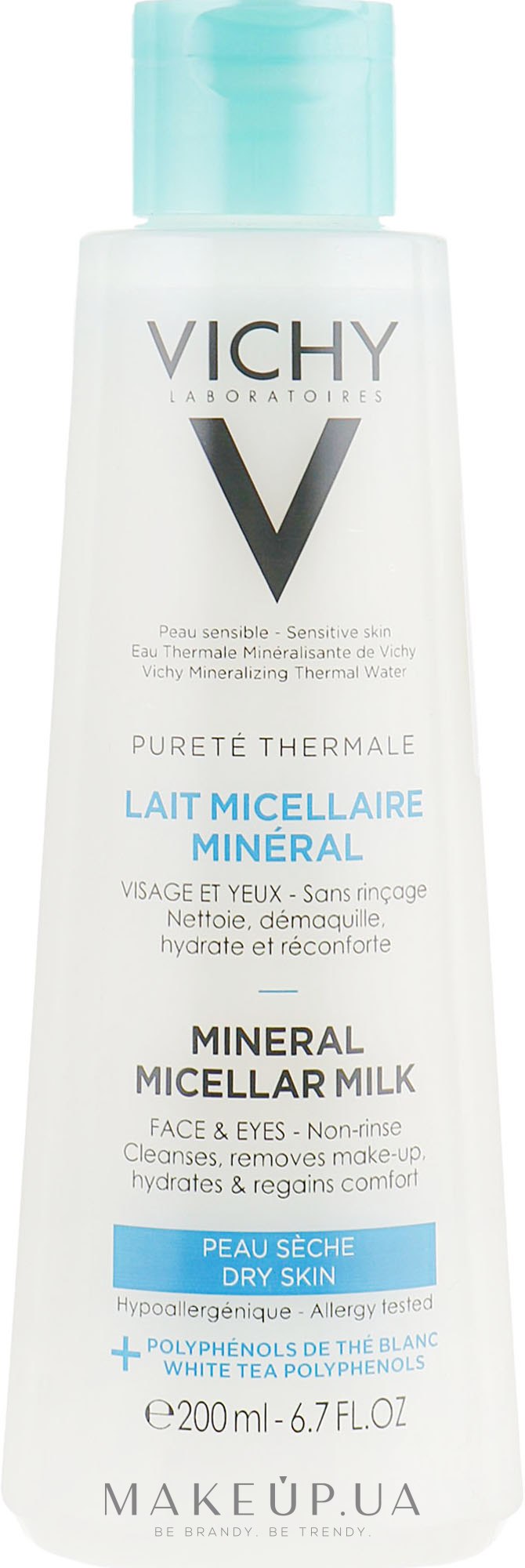 средство для снятия макияжа vichy purete thermale