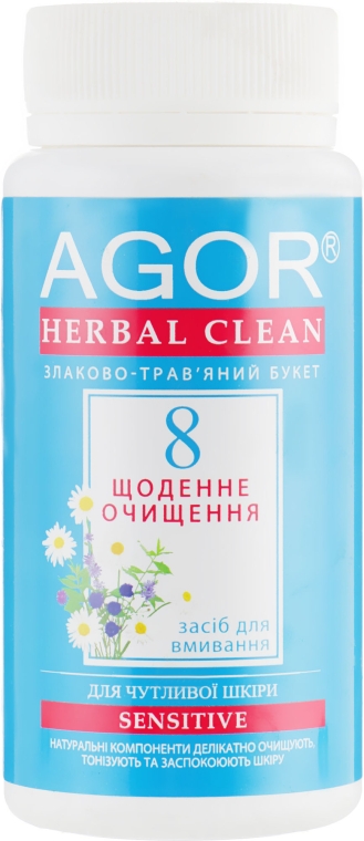 "Щоденне очищення №8" для чутливої шкіри - Agor Herbal Clean Sensitive