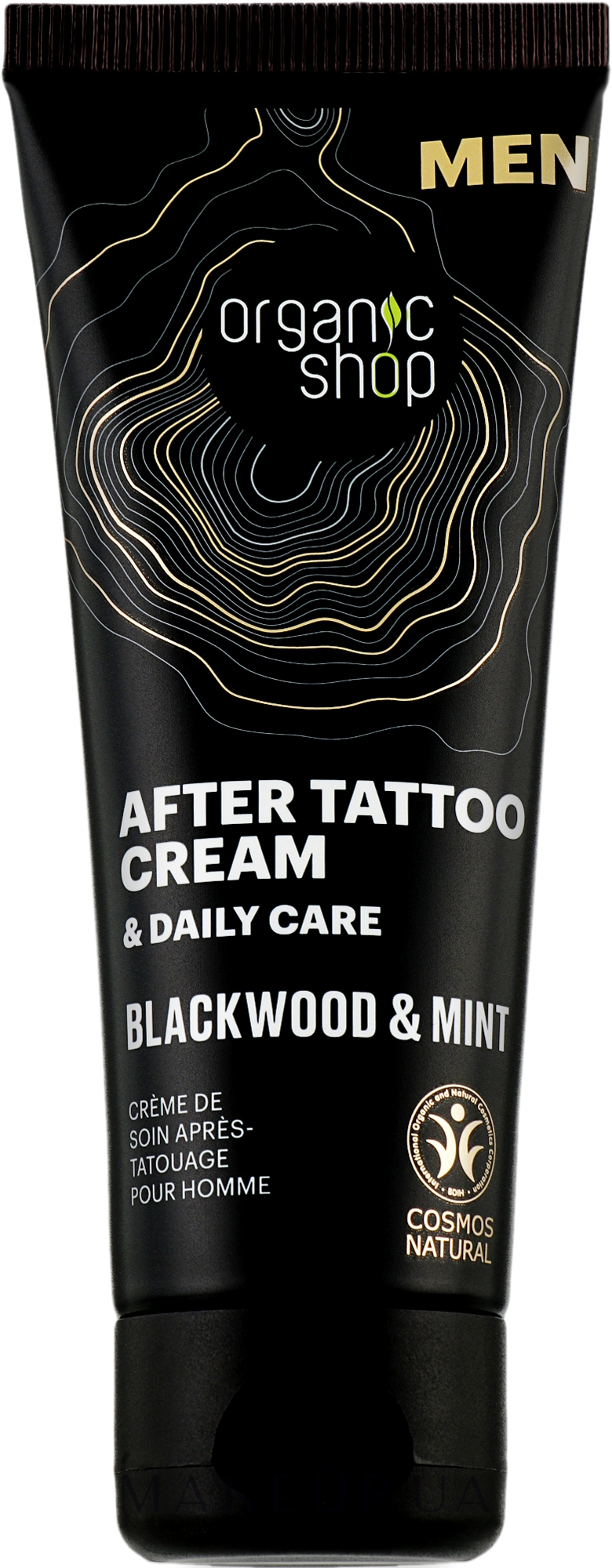 Крем для тела после татуировки "Blackwood and Mint" - Organic Shop Men After Tattoo Cream — фото 75ml