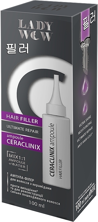 УЦЕНКА Ампула-филлер для волос с керамидами - Lady Wow Hair Filler Ceraclinix Ampoule * — фото N1