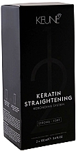 Духи, Парфюмерия, косметика Лечащая система кератинового выпремления - Keune Keratin Straightening Rebonding System Strong 