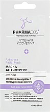 Парфумерія, косметика Маска для обличчя - Витэкс Pharmacos Face Mask