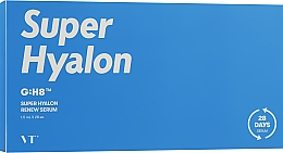 Зволожувальна сироватка для обличчя - VT Cosmetics Super Hyalon Renew Serum — фото N3