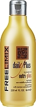 Парфумерія, косметика Шампунь відновлювальний для волосся - Freelimix Daily Plus Nutri-Plus Shampoo