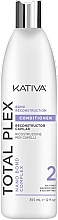 Парфумерія, косметика Кондиціонер для волосся - Kativa Total Plex Conditioner