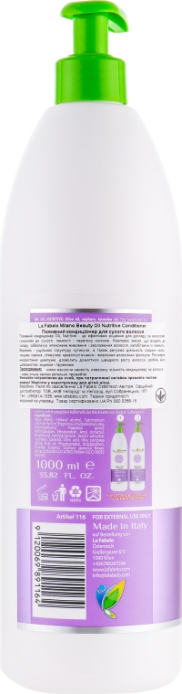 Кондиціонер живильний для сухого волосся - La Fabelo Professional Milano Beauty Oil Nutritive Conditioner — фото N6