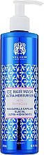 Маска ультраувлажняющая для волос - Valquer Ice Hair Mask Ultra-Moisturiser — фото N1