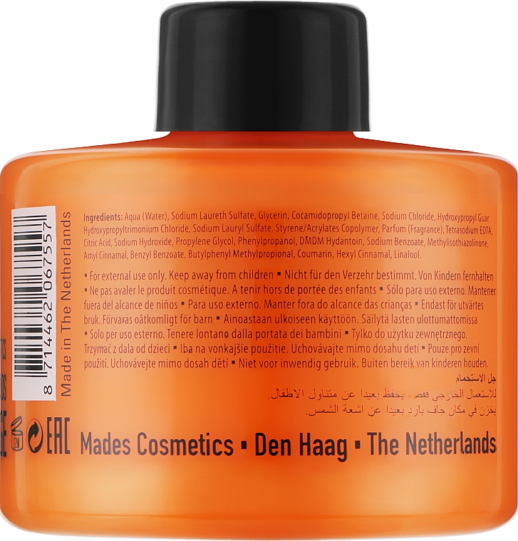 Гель для душа "Оранжевые цветы" - Mades Cosmetics Stackable Blossom Body Wash — фото N4