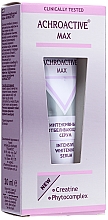 Духи, Парфюмерия, косметика УЦЕНКА Achroactive Max Intensive Whitening Serum - Интенсивная отбеливающая сыворотка *