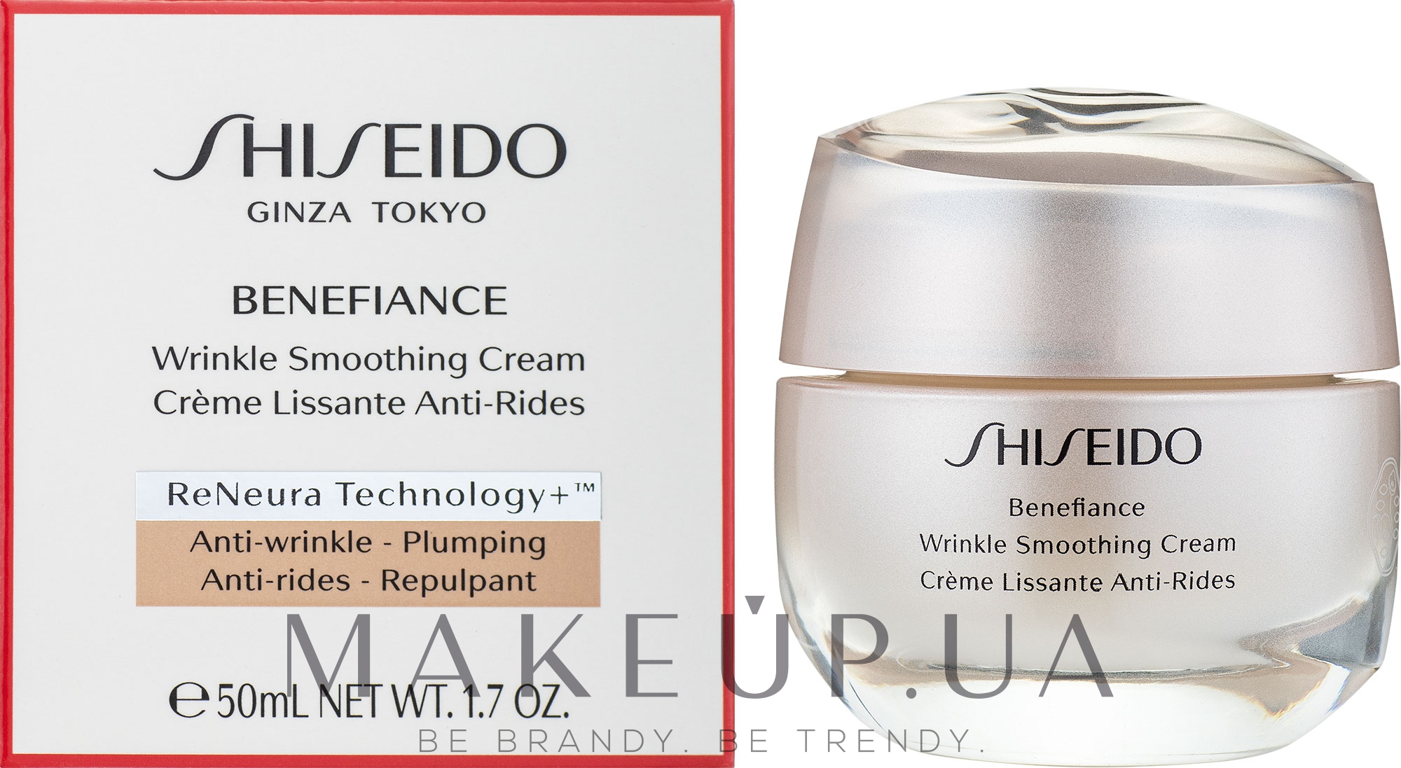 Крем для обличчя, що розгладжує зморшки - Shiseido Benefiance Wrinkle Smoothing Cream — фото 50ml