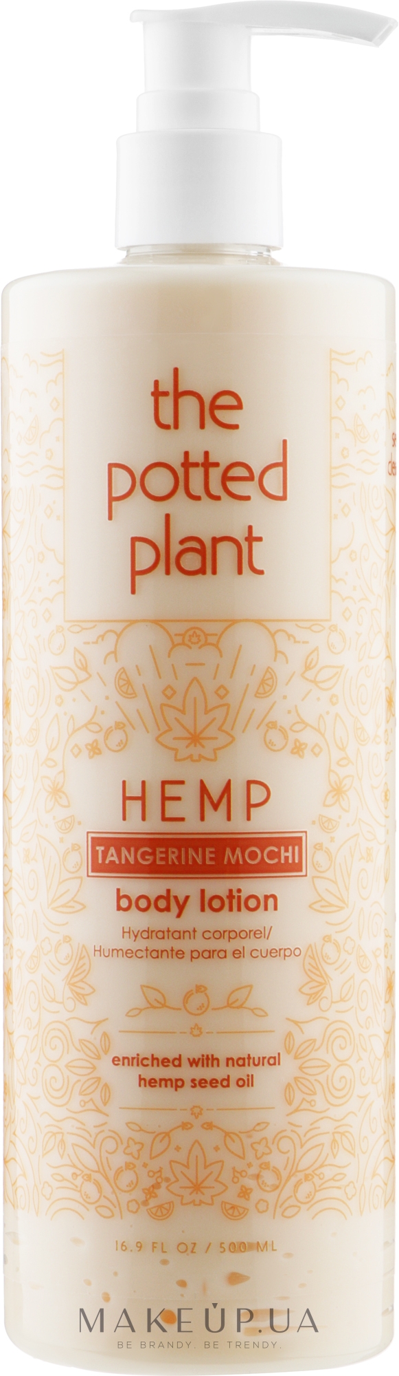 Пом'якшувальний, зволожувальний і підтягувальний лосьйон після засмаги - The Potted Plant HEMP Tangerine Mochi — фото 500ml