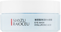Зволожувальні гідрогелеві патчі під очі з гіалуроновою кислотою - Siayzu Raioceu Eye Mask Hyaluronic Acids — фото N2