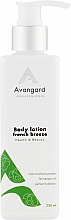 Лосьйон для тіла - Avangard Professional Health & Beauty Body Lotion French Breeze — фото N1