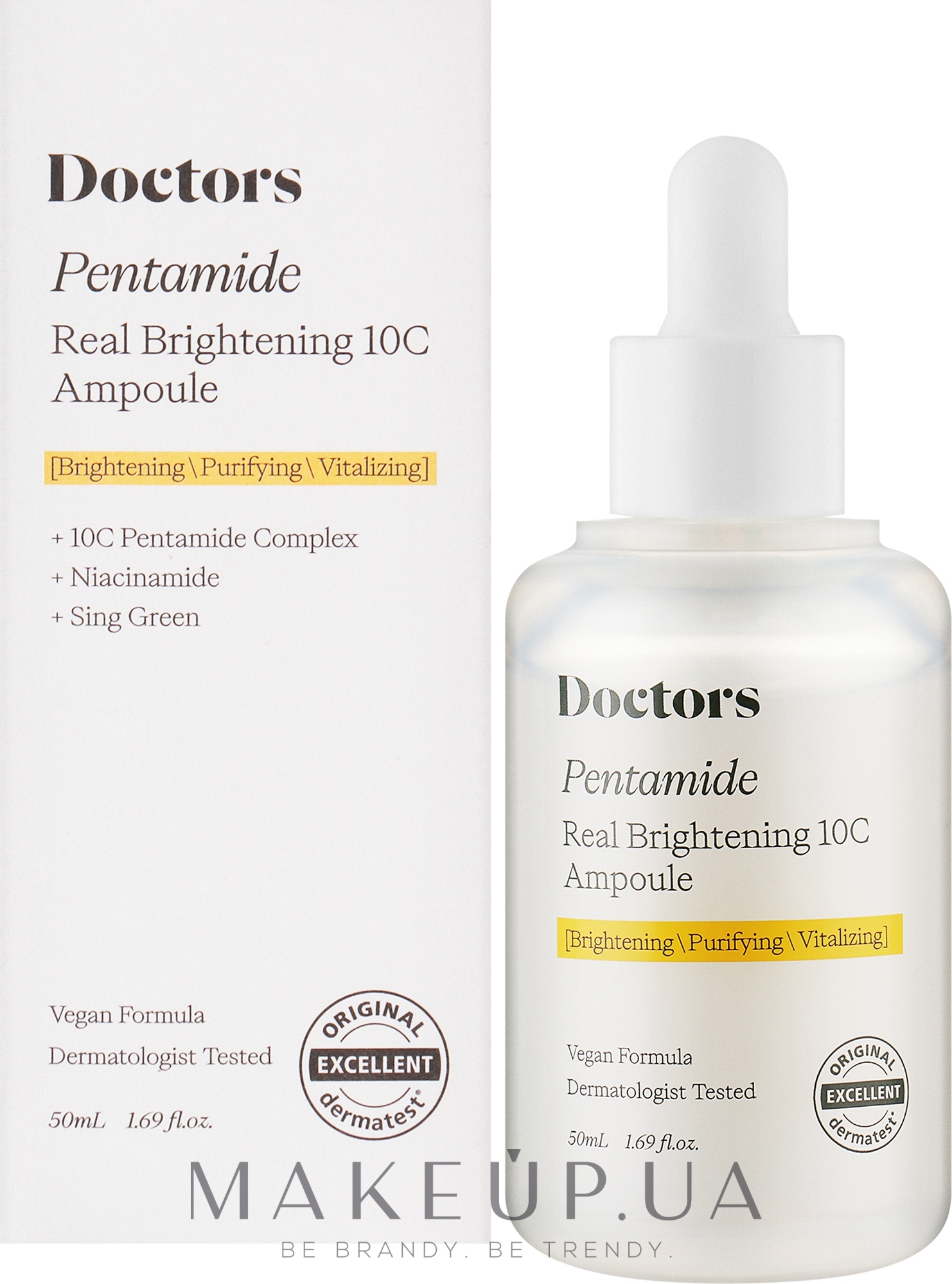Сыворотка для осветления и ровного тона кожи - Doctors Pentamide Real Brightening 10C Ampoule — фото 50ml