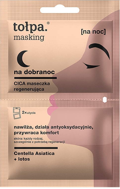 Відновлювальна нічна маска для обличчя - Tolpa Masking Cica Rebuilding Mask — фото N1