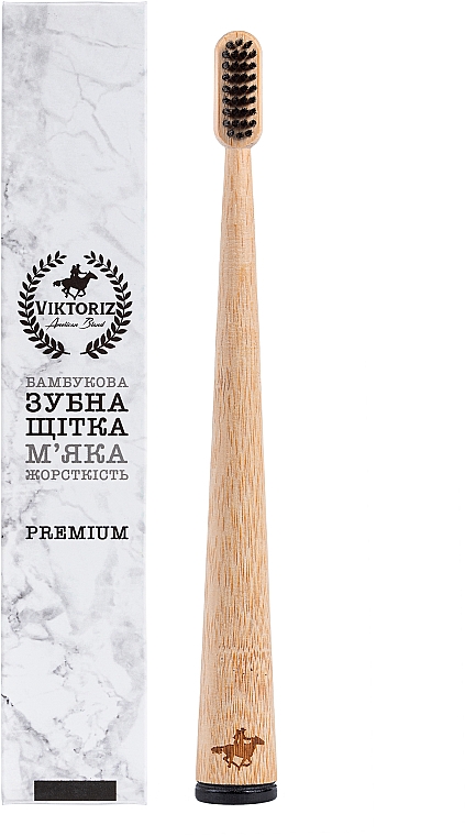 УЦЕНКА Бамбуковая зубная щетка, черная - Viktoriz Premium *