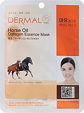 Духи, Парфюмерия, косметика Маска с коллагеном и конским жиром - Dermal Horse Oil Collagen Essence Mask