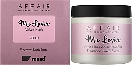 Маска для волосся - Maad Mr Lover Affair Mask — фото N2